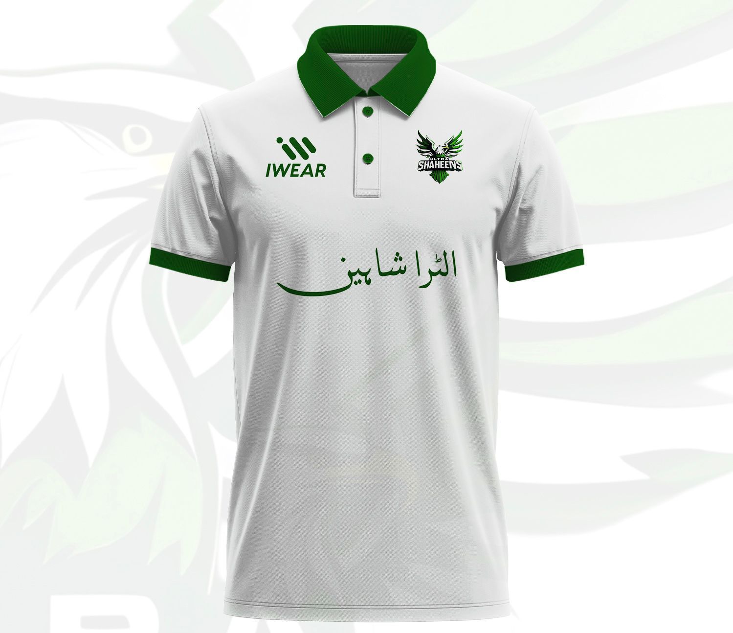 Ultra Shaheens Official Merch (CUSTOMIZED)