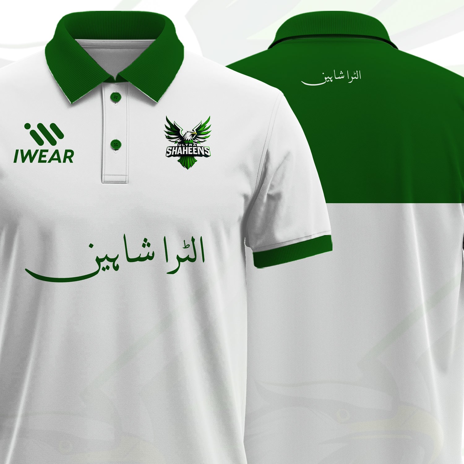 Ultra Shaheens Official Merch