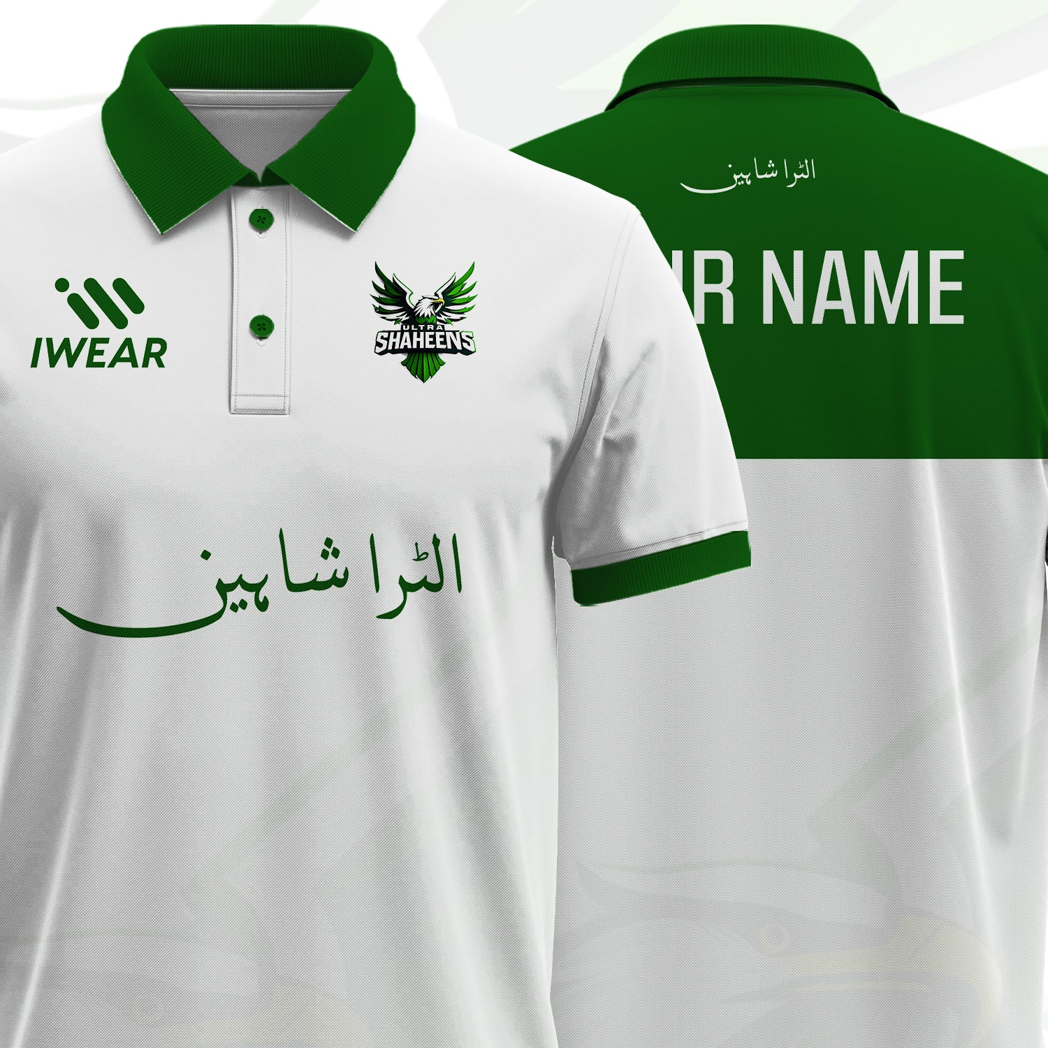 Ultra Shaheens Official Merch (CUSTOMIZED)